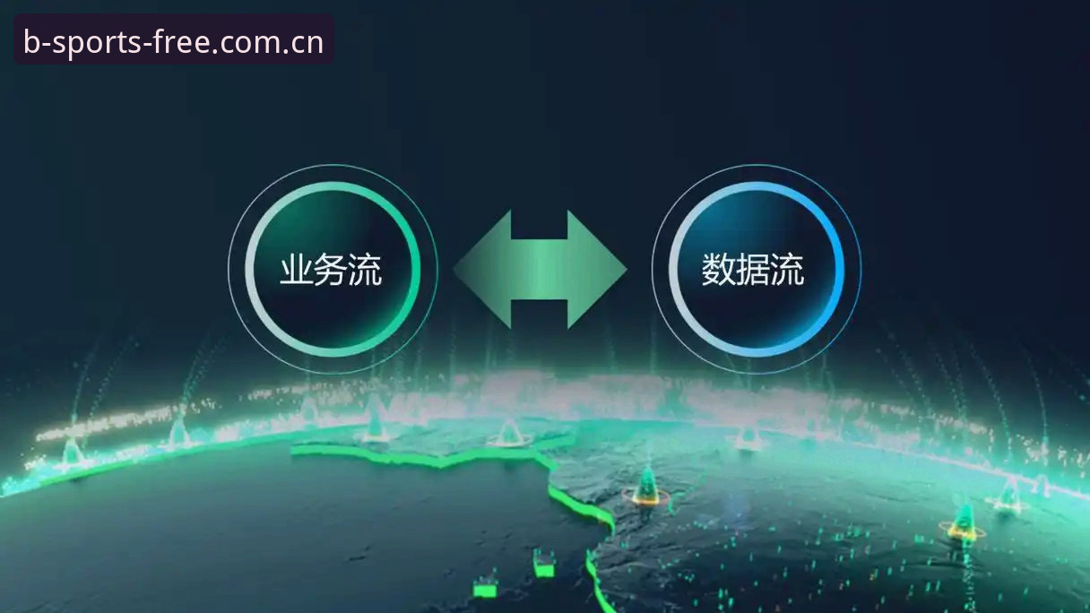 必发体育赛事数据哪个好 必发体育赛事数据vs行业竞品:从46.2MB安装包看数据服务创新